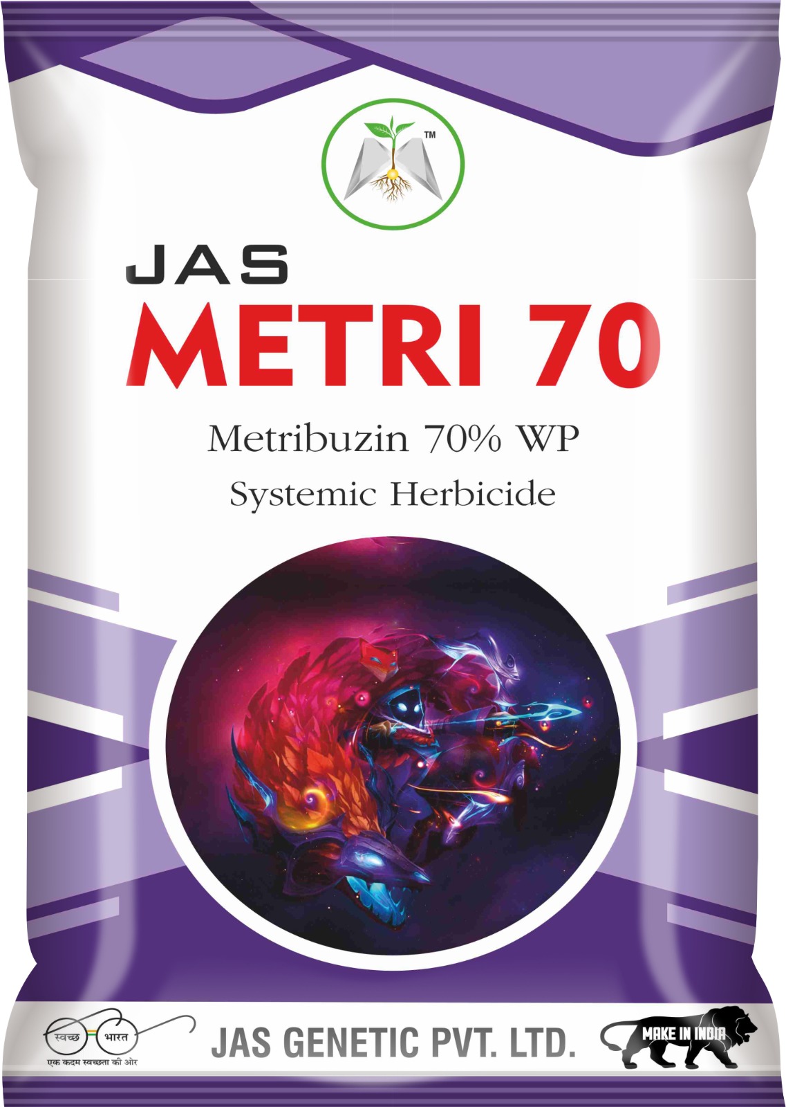 Metri 70